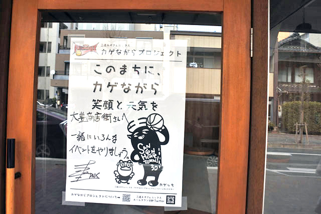 水上ビルの朝市