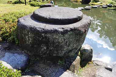 依水園