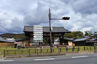 転害門