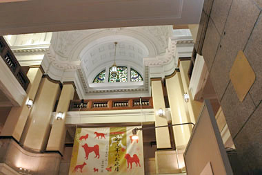 国立科学博物館